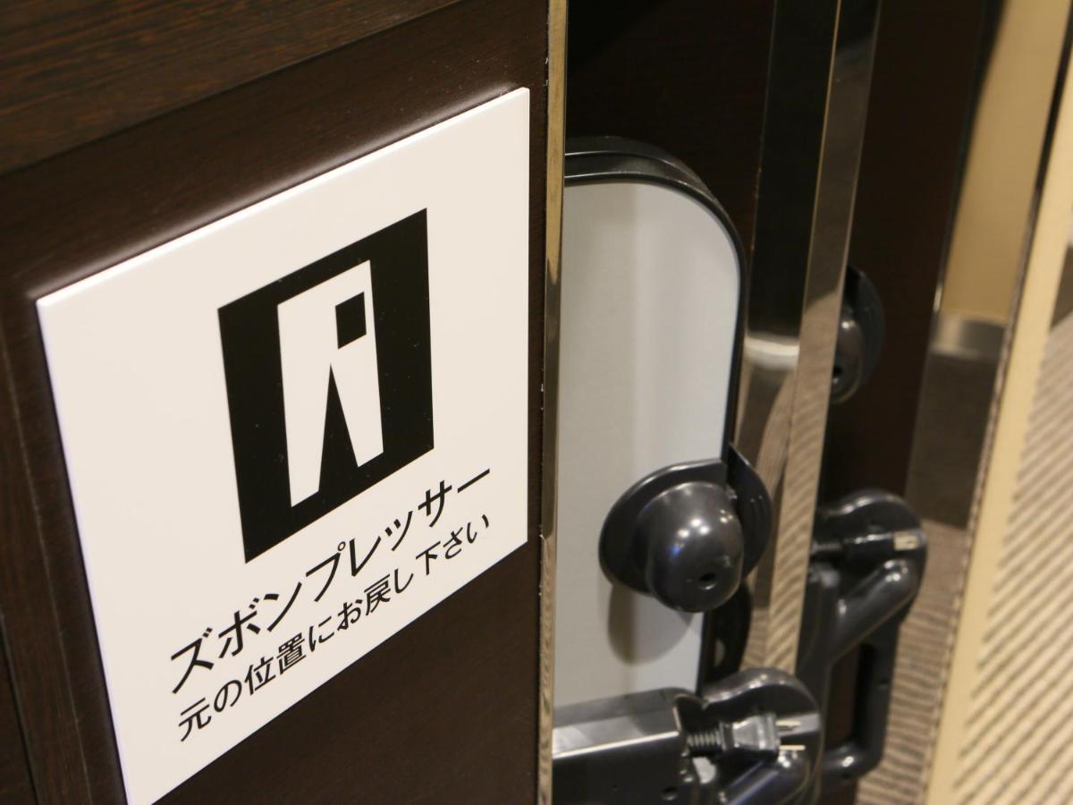 APA Hotel Kumamoto Sakuramachi Bus Terminal Minami Eksteriør billede