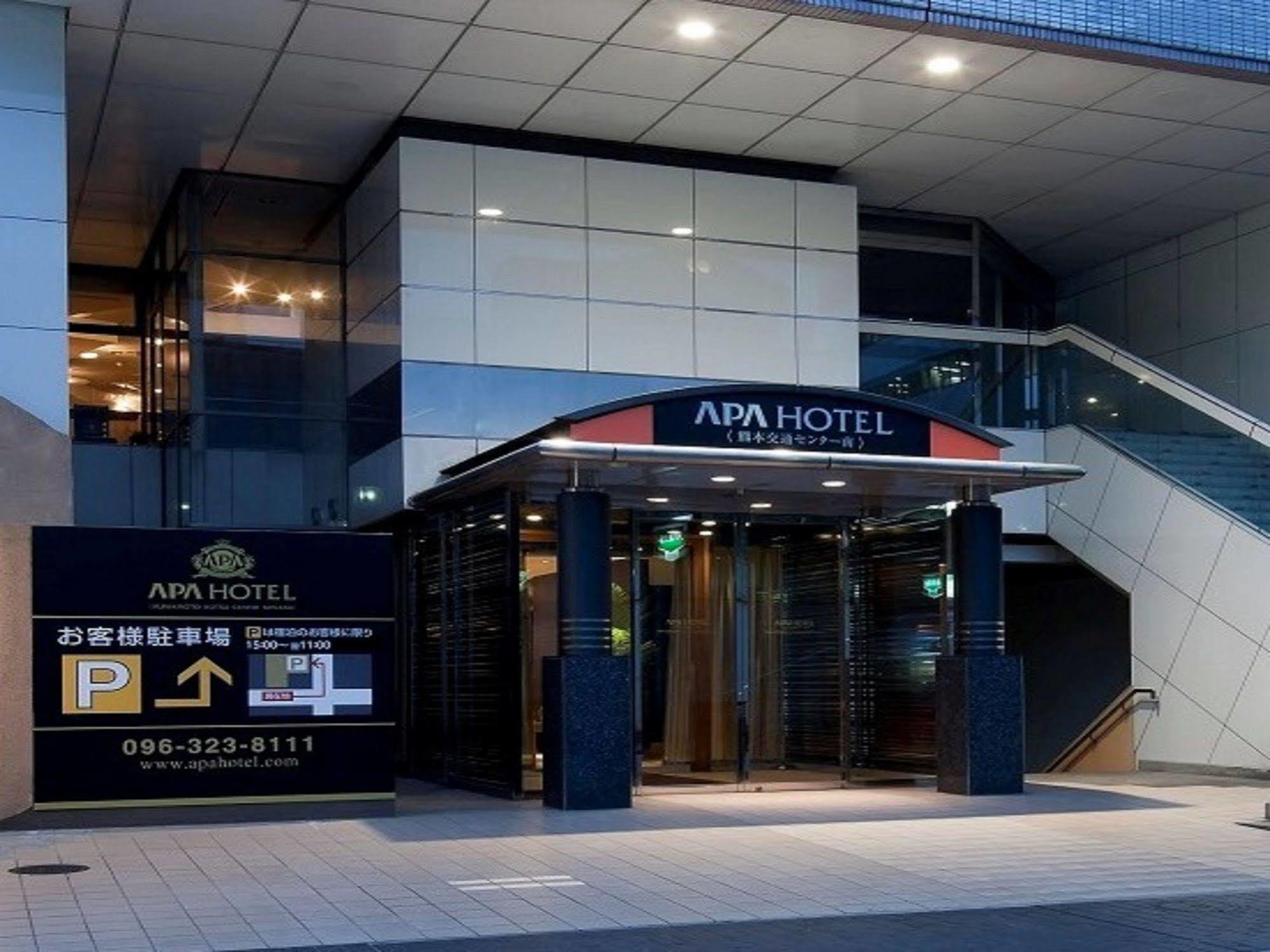 APA Hotel Kumamoto Sakuramachi Bus Terminal Minami Eksteriør billede