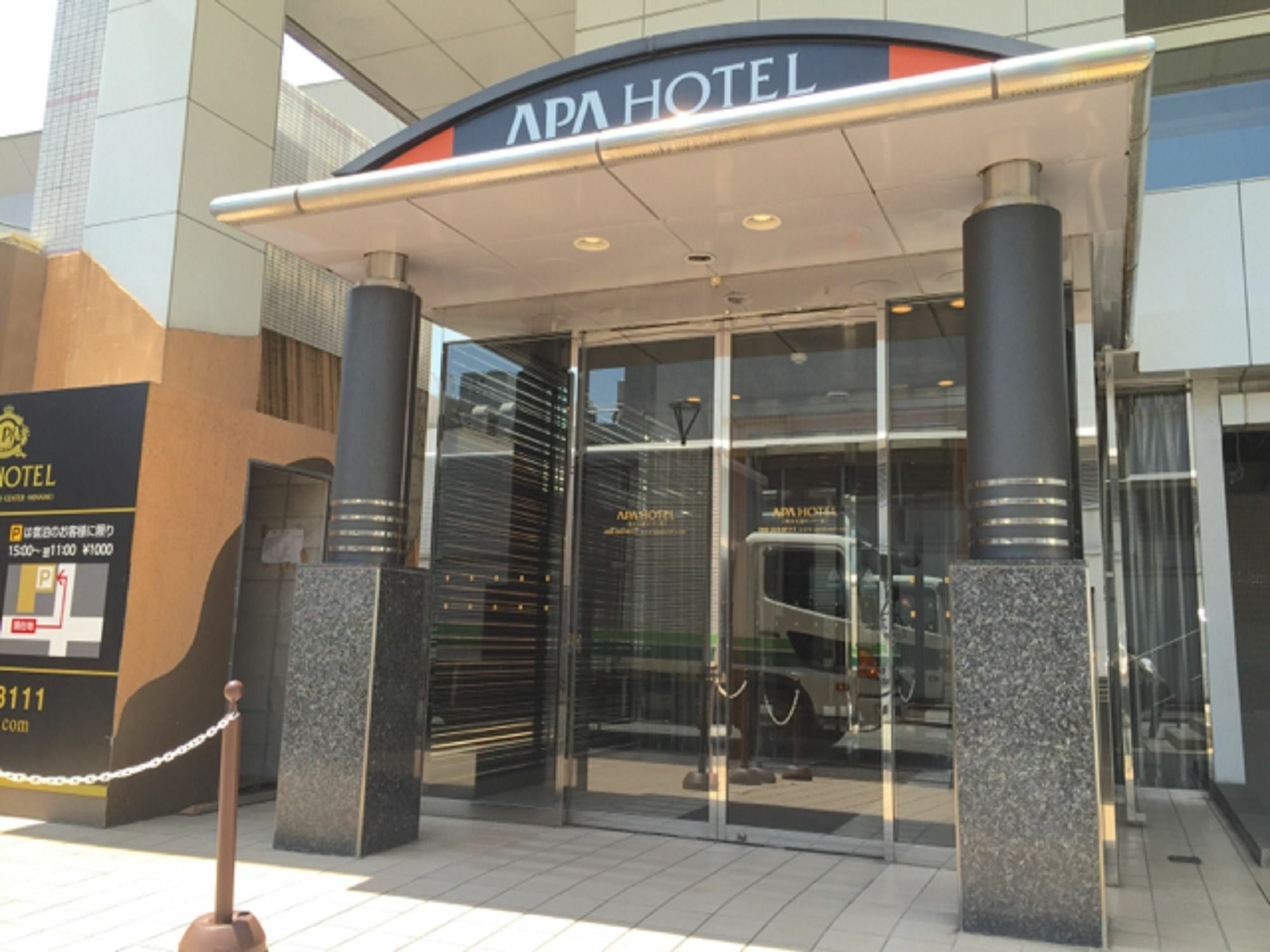 APA Hotel Kumamoto Sakuramachi Bus Terminal Minami Eksteriør billede